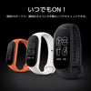 Smart Band 7 Wristband Bracelet Smart Watches Sport Fitness Tracker Black