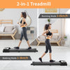 Walking Pad, Electric Treadmill Walking Pads Home Office Gym Exercise Fitness, Bluetooth Speaker, APP Control and Remote Control, 120KG Capacity